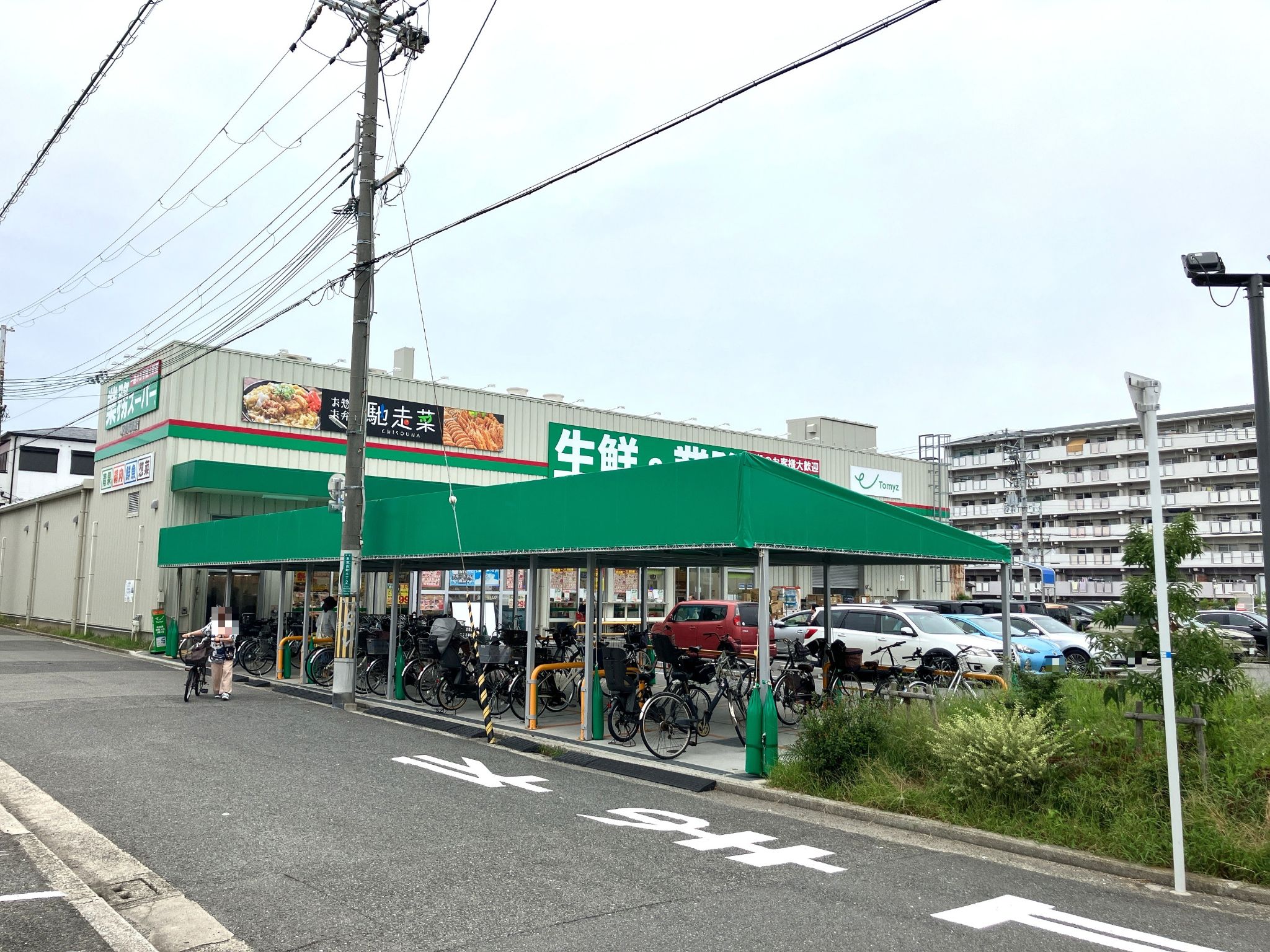 業務スーパーJR堺市駅店